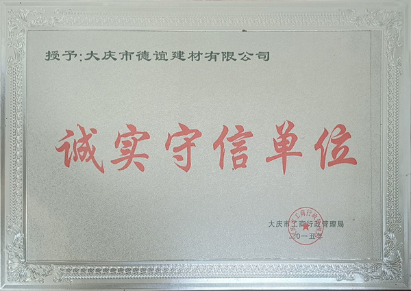 點(diǎn)擊看詳細(xì)資料